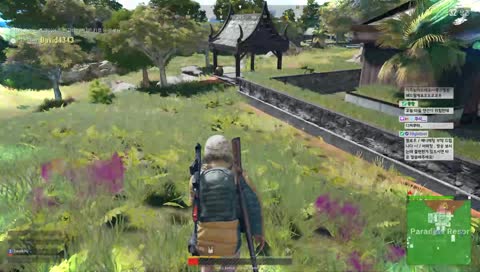 [반도아]  짧도아