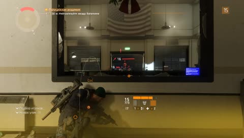 Tom Clancy`s The Division с самого начала