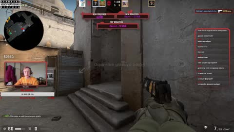 ГО ЭЙСИТЬ! РАЗДАЧА СКИНОВ