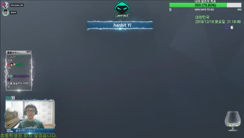 완전청정1급수! 나는 즐겜러다.  [디스코드: #8512] [시참환영]