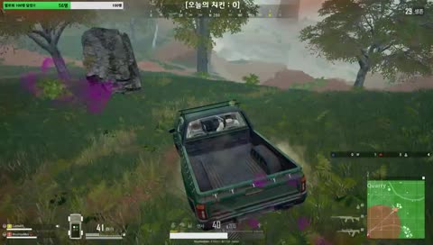 [배틀그라운드] 우히미 -132-