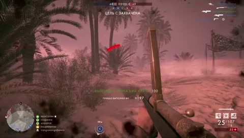 [RU][Chillstream] Чилим