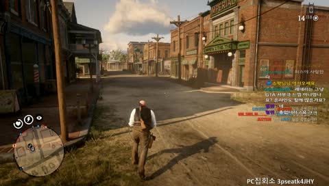 [레데리2 온라인]바닥난 명예를 어떻게 올리지ㅠㅠ(시참환영/소통방송)