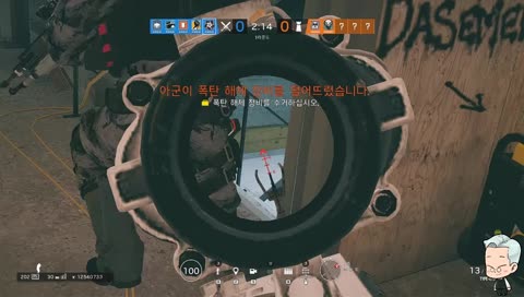 [중쉐프]:: Team F.F (나 용병) vs Team 크레딧주세요:: 1분 딜레이