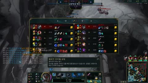 [신입/즐겜/소통/미션환영!]롤 클린한 자유랭크 게임