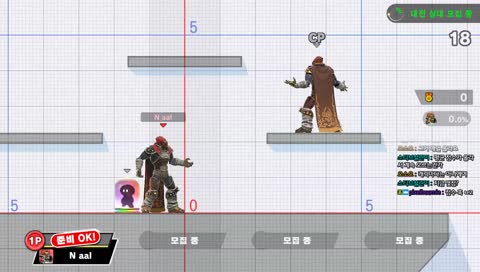 대난투] VIP 없는 흑우 없제?