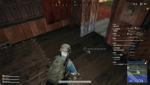 [신입 16일차] 하꼬 소기업 배틀그라운드 바보스쿼드 트수환영! 