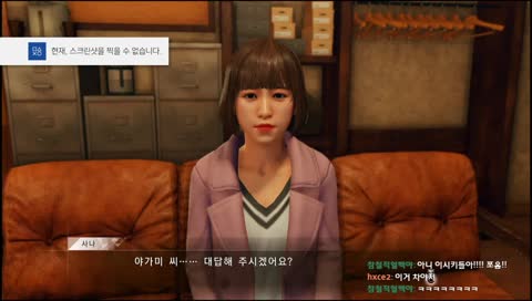 빨리 달리자