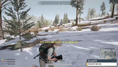 배그]오늘은 테섭에서 놀아요