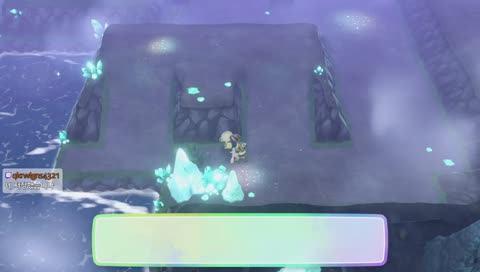 뮤츠를 잡으러 가쟈아아