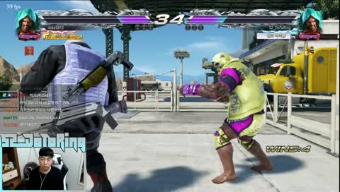 전기협 전머협 합병ㄱ