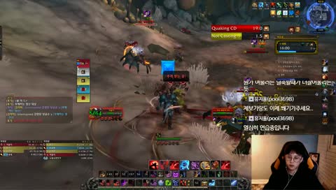 [선짱와우] 군체의식끗 