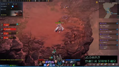 [기에나][444 바드]