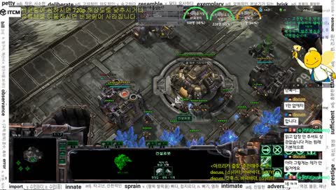 [아이어공부] (시참) 스타2 협동전 아케이드  [itcm] [합방w] [공부벌레 251일차] 20181218