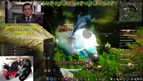 [RU] Tamer/Мистик 62 - Будни PvEшера...