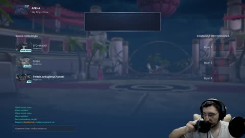 [EC] - ru|eng - Champion of 1st season BloodlineChampions