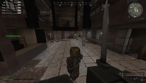 Ностальгия / 2033  / STALCRAFT