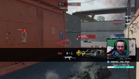 Нас бьют! Мы летаем! (с) | 18+