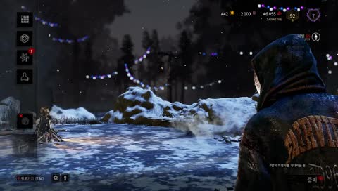 판다소녀ʕ◉ᴥ◉ʔ♥ 변함없이 화가 많은 판다♥ (∩｀-´)⊃━☆ﾟ.*･｡ﾟ ε=ε=(っ* ´□` )っ [KOR/ENG]