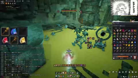 V目指して強化/Enchant [BDO]