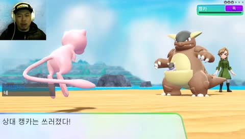 [하비몬즈 김남석] 챔피언 될 수 있습니다!! 할 수 있습니다!! 