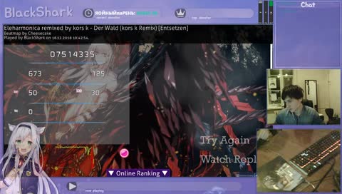 сука чё это нахуй ?