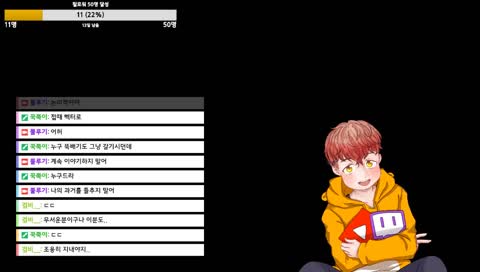 [뿔루기] 결국 치킨은 먹지 못하였다....