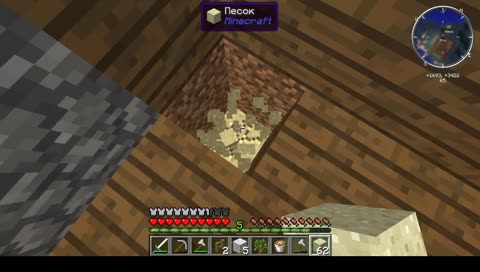 MAGIC CRAFT и ещё якась дич