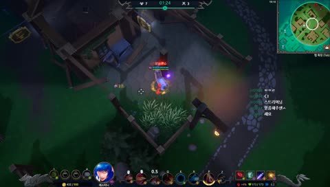 ]하펌[ 펌-하 대세는 배틀라이트 로얄