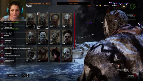 Кривоногие мансы и убивашки сурвят)