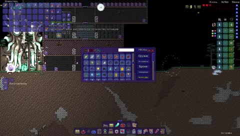 фан фор фан