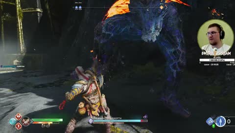 GOD OF WAR ๐ง๐๐ถ ะะ ะะะ ะะ! | ะะ ะะฅะะะะะะะ #4