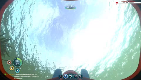 Залетай,посидим,пообщаемся...