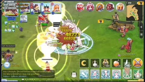 [EN/TH] คนไม่มีไฟ   !sub <3