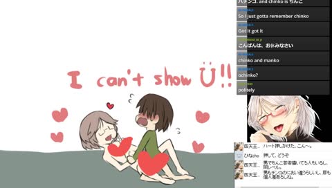 バーチャルエロ絵師が雑談配信　Virtual hentai illustrator shota drawing