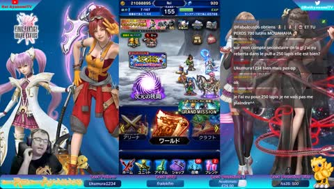 [FR] [GL | JP] Cloud KH GreatSword 190 ATK NANII ?! #Viendez !discord !slots (Nouvelle commande!)