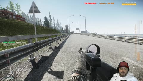 Давайте просто поиграем!