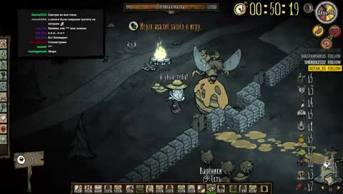 [!drops] [solo/party] Сонный стрим. Обустройство базы. Ферма рассудка. (!чтонастриме)