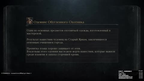 🔴Дорога к платине! (НГ+, Чаши, Собрать все ачивки!)