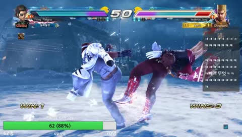 [Tekken 7] 고인물 많은 새벽에 점수 헌납하기

