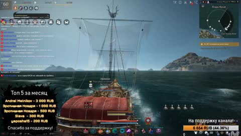 СТРИМ: [BDO]: Black Desert Online - МИСТИК. Делаем всякое.