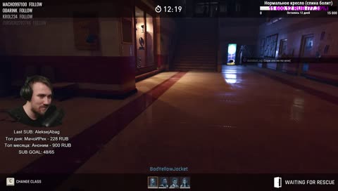 [ru] на улице холодно feat. Dunduk