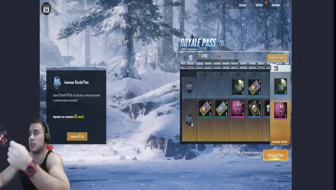 PUBG MOBILE - ВАЛЕРА И КОМПАНИЯ