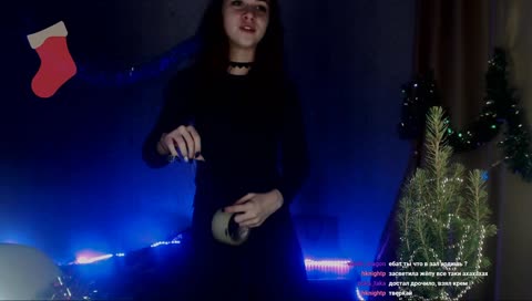 Вау, wait, watch you gonna do? (Kalina yrod)