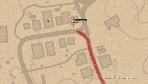 Ты создал этого монстра!