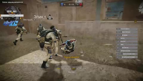 Warface Belgorod CUP Коварные vs Флюиды