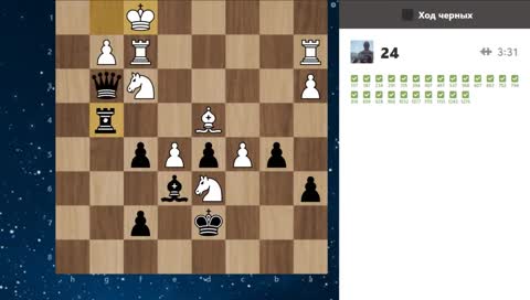 Шахматы на Chesscom, Боги Арены, Минутки(Буллет) + Тактический штурм