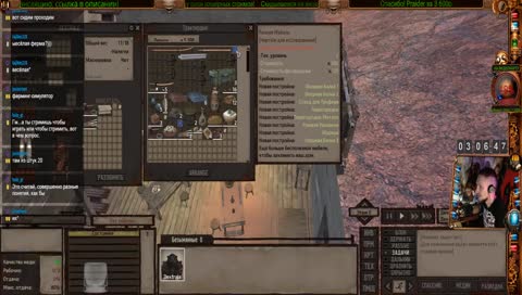 Kenshi. Тока начал!