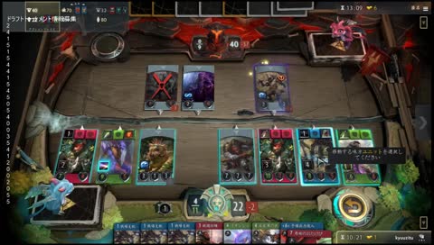 限界集落ファントム村　19日21:30からドラフト大会　http://urx.red/OBh5