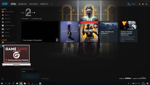 [UA] [UKR] Миколайко скоро прийде 